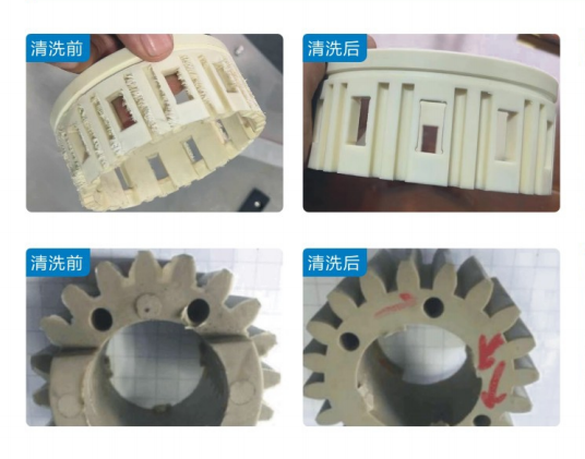 干冰清洗机去毛刺的工作原理