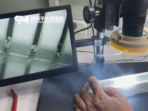 你不知道的工业神器，干冰清洗机的十大应用场景