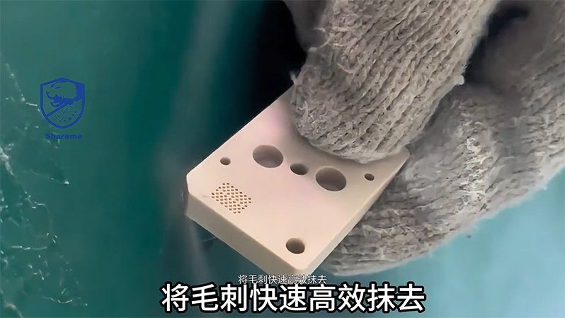 干冰去毛刺机去除塑料件上的毛刺毛边