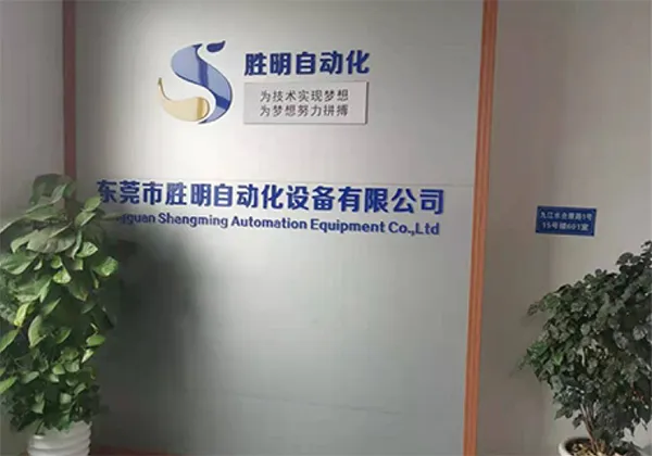 环球体育在线官网